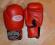 RĘKAWICE BOKSERSKIE - MASTERS - 10-OZ - NOWE -