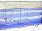 LAMPA OWADOBÓJCZA 40W 100 m2 ZABIJA KOMARY OWADY