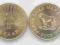 Macedonia 1 Dinar 2006r - mennicza