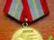 Medal Odznaczenia 60r.Powstania Armii Radzieckiej-