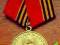 Medale Odznaczenia Rosja-ZSRR Marszałek Żukow-