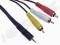 Kabel mikro Jack2.5 4pin(polowy)/3xRCA(cinch) 1.5m