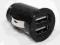 ZASILACZ 2x USB ŁADOWARKA SAMOCHODOWA 2.1A 1A