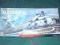 SH 60 Seahawk 1/72 SK Model/Academy