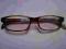 OKULARY OPRAWKI -POLICE