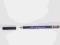 GIVENCHY LIP LINER KONTURÓWKA DO UST NR 8
