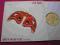 TALK TALK : LIVING IN ANOTHER WORLD (U.S.REMIX)
