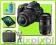 NIKON D3100 +18-55 VR +70-300 T +8/16GB C10+TORBA