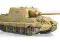 Dragon 60112 - JagdTiger Germany 1945
