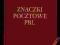 (17) tom XVII 1988-1989 jubileusz Fischer Nowy TYP