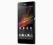 !!!NOWY SONY XPERIA Z1 BEZ LOCKA GW24M CZELADŹ!!!