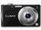 Panasonic DMC-FS16 + Akcesoria + Gwarancja !!!