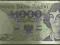 POLSKI BANKNOT 1000 ZŁ - 1975