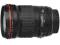 CANON EF 135MM F/2L USM KATOWICE CENA 4179