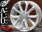 562 MS FELGI 17'' 5x112 AUDI A4 A5 A6 A8 Q3 Q5