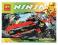 Klocki 70501 NINJA NINJAGO Pojazd Wojownika 214el