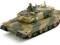 CZOŁG RC ZDALNIE STEROWANY TYP 90 STRZELAJĄCY