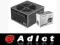 ZASILACZ LC-POWER 600W 12CM SILENT OD REKI