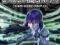 GHOST IN THE SHELL STAND ALONE COMPLEX PS2