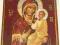 Ikona:Madonna z Jezusem (guba, stara deska)