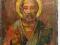 STARA IKONA XVIII WIECZNA ŚW MIKOŁAJ