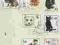 1964 FDC 1327-36 Koty 1964 FDC 1327-36 Koty