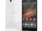 NOWY SONY XPERIA Z WHITE NOWA GW 24 WROCŁAW SKLEP