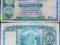 Hongkong 10 dolarów 1976 od sla_zi