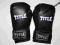 title rekawice bokserskie 16 OZ L/XL UK trenning
