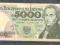 BANKNOT 5 000 ZŁ 1982 r  SERIA  AN.