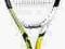 nowa rakieta tenisowa Babolat C-DRIVE 102 - yellow