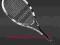 nowa rakieta tenisowa Babolat PULSION 102 black