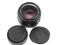 SMC  PENTAX  1.8 / 50 mm , ŁADNY !!! BCM !!!