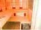Sauna infrared na wymiar, sauny infra ir Sauna infrared na wymiar, sauny infra ir