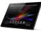 Nowy Tablet Sony Xperia Z LTE SGP321 Siml. Orange