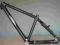 Karbonowa rama MTB RDX X-MT11/Carbon MTB frame