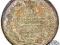 Rosja Aleksander II 20 kopiejek 1855 st.3+