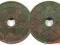 3.CONGO BELG., 5 CENTIMOW 1888