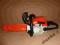 Pilarka spalinowa Stihl 017 !!!
