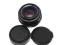 SMC  PENTAX - M  1.7 / 50 mm ,  !!! BCM !!!