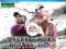 PS3_TIGER WOODS PGA TOUR 13_ŁÓDŹ_ZACHODNIA 21