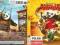 KUNG FU PANDA 2 (2011) BLU RAY