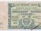 10 000 RUBLI 1921 ROK