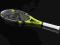 Rakieta tenisowa Dunlop Aerogel 4D 5hundred
