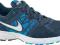 NIKE AIR RELENTLESS 2 r. 44 28cm PROMOCJA