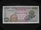 Ghana - 1000 cedis - 1996 rok - stan UNC