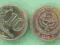 Kyrgyzstan 10 TYIN 2008r - mennicza