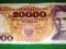 Banknot 20 000 seria AE