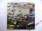 Steve Hillage - Live Herald 2LP (Virgin GER) EX+