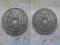 10 CENTIMES 1929r. BELGIA